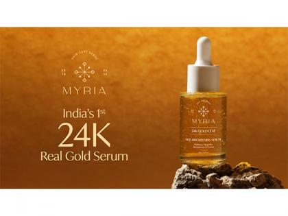Does Your Gold Serum Have REAL Gold? Myria's Does | Does Your Gold Serum Have REAL Gold? Myria's Does Does Your Gold Serum Have REAL Gold? Myria's Does | Does Your Gold Serum Have REAL Gold? Myria's Does