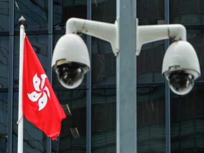 China heightens surveillance in Hong Kong; critics and citizens on alert | China heightens surveillance in Hong Kong; critics and citizens on alert China heightens surveillance in Hong Kong; critics and citizens on alert | China heightens surveillance in Hong Kong; critics and citizens on alert
