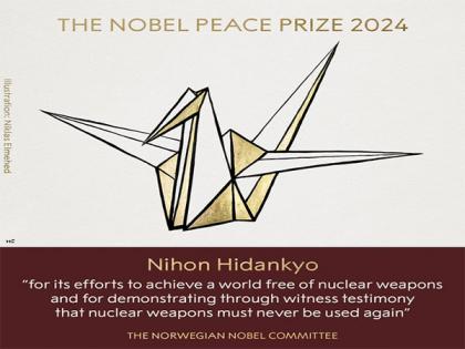 Nobel Peace Prize 2024 awarded to Japanese nuclear bomb survivors Nihon Hidankyo | Nobel Peace Prize 2024 awarded to Japanese nuclear bomb survivors Nihon Hidankyo Nobel Peace Prize 2024 awarded to Japanese nuclear bomb survivors Nihon Hidankyo | Nobel Peace Prize 2024 awarded to Japanese nuclear bomb survivors Nihon Hidankyo