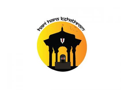 Dr. Kakkireni Bharath Kumar Leads Hari Hara Kshethram- A New Spiritual Hub in Austin | Dr. Kakkireni Bharath Kumar Leads Hari Hara Kshethram- A New Spiritual Hub in Austin Dr. Kakkireni Bharath Kumar Leads Hari Hara Kshethram- A New Spiritual Hub in Austin | Dr. Kakkireni Bharath Kumar Leads Hari Hara Kshethram- A New Spiritual Hub in Austin
