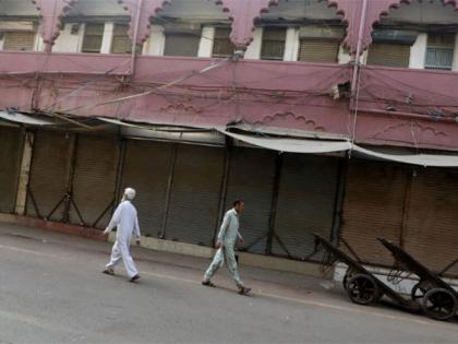 Pakistan temporarily shuts Metro Bus service ahead of SCO Meeting | Pakistan temporarily shuts Metro Bus service ahead of SCO Meeting Pakistan temporarily shuts Metro Bus service ahead of SCO Meeting | Pakistan temporarily shuts Metro Bus service ahead of SCO Meeting