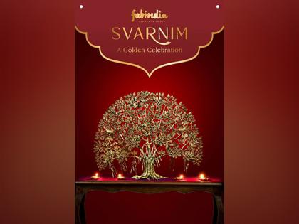 SVARNIM - A Golden Celebration | SVARNIM - A Golden Celebration SVARNIM - A Golden Celebration | SVARNIM - A Golden Celebration