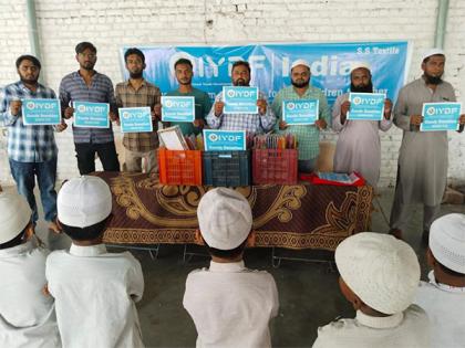 IYDF and S.S Textile Ignite the Light of Learning for Orphanage Children | IYDF and S.S Textile Ignite the Light of Learning for Orphanage Children IYDF and S.S Textile Ignite the Light of Learning for Orphanage Children | IYDF and S.S Textile Ignite the Light of Learning for Orphanage Children