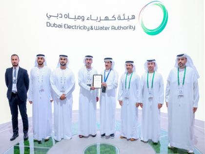 DEWA grants first independent EV Charge Point Operator licences in Dubai | DEWA grants first independent EV Charge Point Operator licences in Dubai DEWA grants first independent EV Charge Point Operator licences in Dubai | DEWA grants first independent EV Charge Point Operator licences in Dubai