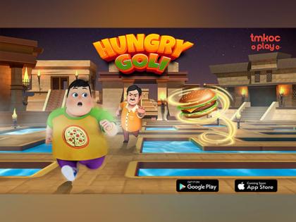 TMKOC inspired Hungry Goli, an adventure-packed game launched by Neela Mediatech | TMKOC inspired Hungry Goli, an adventure-packed game launched by Neela Mediatech TMKOC inspired Hungry Goli, an adventure-packed game launched by Neela Mediatech | TMKOC inspired Hungry Goli, an adventure-packed game launched by Neela Mediatech