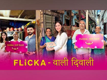 Flicka Cosmetics Celebrates Diwali, Supporting Those Who 'Truly Light Up' Our Festivities | Flicka Cosmetics Celebrates Diwali, Supporting Those Who 'Truly Light Up' Our Festivities Flicka Cosmetics Celebrates Diwali, Supporting Those Who 'Truly Light Up' Our Festivities | Flicka Cosmetics Celebrates Diwali, Supporting Those Who 'Truly Light Up' Our Festivities
