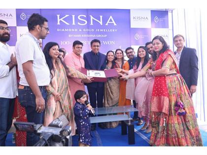 50th Exclusive Showroom: KISNA Diamond & Gold Jewellery Achieves a Major Milestone Across India | 50th Exclusive Showroom: KISNA Diamond & Gold Jewellery Achieves a Major Milestone Across India 50th Exclusive Showroom: KISNA Diamond & Gold Jewellery Achieves a Major Milestone Across India | 50th Exclusive Showroom: KISNA Diamond & Gold Jewellery Achieves a Major Milestone Across India