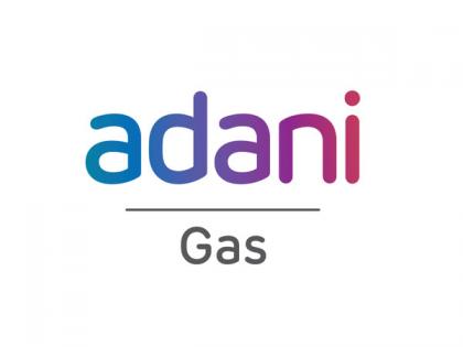 Adani Total Gas Q2FY25 net profit rises 7.5 per cent to Rs 187 crore | Adani Total Gas Q2FY25 net profit rises 7.5 per cent to Rs 187 crore Adani Total Gas Q2FY25 net profit rises 7.5 per cent to Rs 187 crore | Adani Total Gas Q2FY25 net profit rises 7.5 per cent to Rs 187 crore