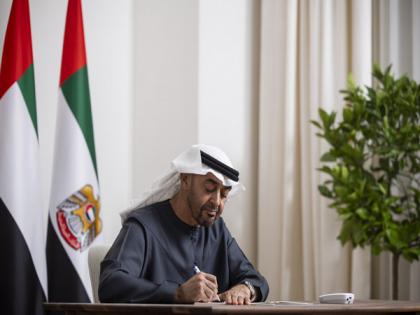 UAE highlights its milestone achievements in global polio eradication under leadership of President Nahyan | UAE highlights its milestone achievements in global polio eradication under leadership of President Nahyan UAE highlights its milestone achievements in global polio eradication under leadership of President Nahyan | UAE highlights its milestone achievements in global polio eradication under leadership of President Nahyan