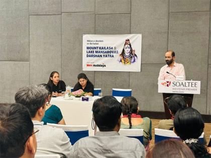 Max Holidays Urges Strengthened Tourism Ties with China for Kailash Manasarovar Yatra | Max Holidays Urges Strengthened Tourism Ties with China for Kailash Manasarovar Yatra Max Holidays Urges Strengthened Tourism Ties with China for Kailash Manasarovar Yatra | Max Holidays Urges Strengthened Tourism Ties with China for Kailash Manasarovar Yatra