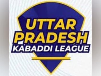 UP Kabaddi League set for expansion as 4 new franchises in fray for Season 2 | UP Kabaddi League set for expansion as 4 new franchises in fray for Season 2 UP Kabaddi League set for expansion as 4 new franchises in fray for Season 2 | UP Kabaddi League set for expansion as 4 new franchises in fray for Season 2
