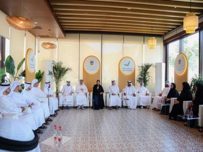 MoCCAE discusses ways to support farmers, boost agricultural productivity in Eastern Region | MoCCAE discusses ways to support farmers, boost agricultural productivity in Eastern Region MoCCAE discusses ways to support farmers, boost agricultural productivity in Eastern Region | MoCCAE discusses ways to support farmers, boost agricultural productivity in Eastern Region