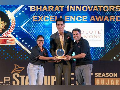 Absolute Matrimony bags the "Most Trusted Indian Matrimony Site" at Snehshilp Foundation's Start-Up Fest Gujarat 2024 | Absolute Matrimony bags the "Most Trusted Indian Matrimony Site" at Snehshilp Foundation's Start-Up Fest Gujarat 2024
