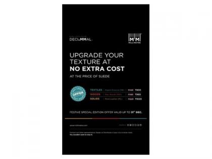 Millimetre™ brings exciting offers with 'Pay Less, Get MMore' ahead of this festive season | Millimetre™ brings exciting offers with 'Pay Less, Get MMore' ahead of this festive season Millimetre™ brings exciting offers with 'Pay Less, Get MMore' ahead of this festive season | Millimetre™ brings exciting offers with 'Pay Less, Get MMore' ahead of this festive season