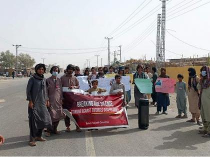Balochistan: BYC stages protest amid ongoing enforced disappearances by Pakistan forces | Balochistan: BYC stages protest amid ongoing enforced disappearances by Pakistan forces Balochistan: BYC stages protest amid ongoing enforced disappearances by Pakistan forces | Balochistan: BYC stages protest amid ongoing enforced disappearances by Pakistan forces
