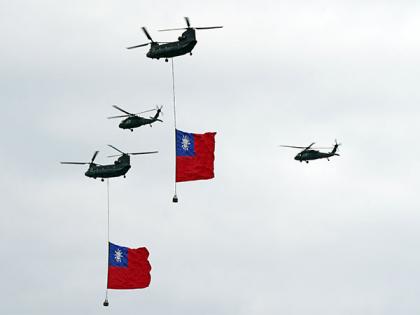 Taiwan reports 44 aircraft, 6 vessels and 1 ship from China around it's country | Taiwan reports 44 aircraft, 6 vessels and 1 ship from China around it's country Taiwan reports 44 aircraft, 6 vessels and 1 ship from China around it's country | Taiwan reports 44 aircraft, 6 vessels and 1 ship from China around it's country