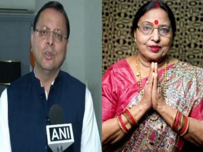 CM Pushkar Singh Dhami pays tribute to folk music legend Sharda Sinha | CM Pushkar Singh Dhami pays tribute to folk music legend Sharda Sinha CM Pushkar Singh Dhami pays tribute to folk music legend Sharda Sinha | CM Pushkar Singh Dhami pays tribute to folk music legend Sharda Sinha