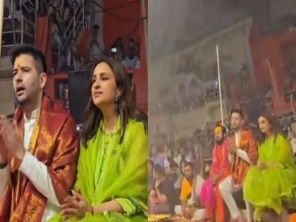 Parineeti Chopra, Raghav Chaddha attend famous Maa Ganga Aarti in Varanasi | Parineeti Chopra, Raghav Chaddha attend famous Maa Ganga Aarti in Varanasi Parineeti Chopra, Raghav Chaddha attend famous Maa Ganga Aarti in Varanasi | Parineeti Chopra, Raghav Chaddha attend famous Maa Ganga Aarti in Varanasi