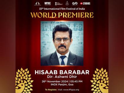 R Madhavan's film 'Hisaab Barabar' to be premiered at IFFI 2024 | R Madhavan's film 'Hisaab Barabar' to be premiered at IFFI 2024 R Madhavan's film 'Hisaab Barabar' to be premiered at IFFI 2024 | R Madhavan's film 'Hisaab Barabar' to be premiered at IFFI 2024