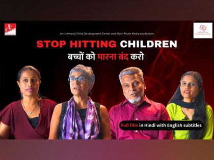 Stop Hitting Children: Why Corporal Punishment Must End | Stop Hitting Children: Why Corporal Punishment Must End Stop Hitting Children: Why Corporal Punishment Must End | Stop Hitting Children: Why Corporal Punishment Must End