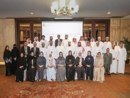 MOCCAE hosts workshop to discuss GCC countries' experiences in accrediting food establishments for exports | MOCCAE hosts workshop to discuss GCC countries' experiences in accrediting food establishments for exports MOCCAE hosts workshop to discuss GCC countries' experiences in accrediting food establishments for exports | MOCCAE hosts workshop to discuss GCC countries' experiences in accrediting food establishments for exports