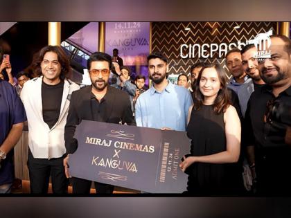 Miraj Cinemas' Flagship Property - Mumbai's Iconic IMAX® Wadala - Reopens Its Doors to the Public | Miraj Cinemas' Flagship Property - Mumbai's Iconic IMAX® Wadala - Reopens Its Doors to the Public Miraj Cinemas' Flagship Property - Mumbai's Iconic IMAX® Wadala - Reopens Its Doors to the Public | Miraj Cinemas' Flagship Property - Mumbai's Iconic IMAX® Wadala - Reopens Its Doors to the Public