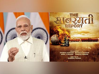"It is good that this truth is coming out": PM Modi praises Vikrant Massey starrer 'The Sabarmati Report' | "It is good that this truth is coming out": PM Modi praises Vikrant Massey starrer 'The Sabarmati Report' "It is good that this truth is coming out": PM Modi praises Vikrant Massey starrer 'The Sabarmati Report' | "It is good that this truth is coming out": PM Modi praises Vikrant Massey starrer 'The Sabarmati Report'