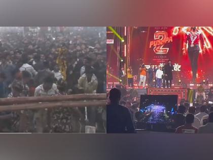 Fans go out of control at 'Pushpa 2' trailer launch event, create stampede-like situation | Fans go out of control at 'Pushpa 2' trailer launch event, create stampede-like situation Fans go out of control at 'Pushpa 2' trailer launch event, create stampede-like situation | Fans go out of control at 'Pushpa 2' trailer launch event, create stampede-like situation