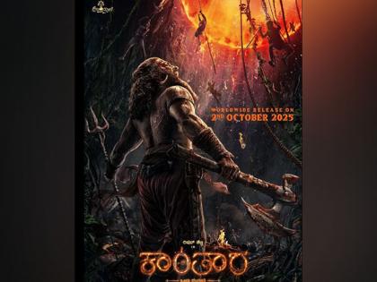 Rishab Shetty starrer 'Kantara: Chapter 1' to release on this date | Rishab Shetty starrer 'Kantara: Chapter 1' to release on this date Rishab Shetty starrer 'Kantara: Chapter 1' to release on this date | Rishab Shetty starrer 'Kantara: Chapter 1' to release on this date