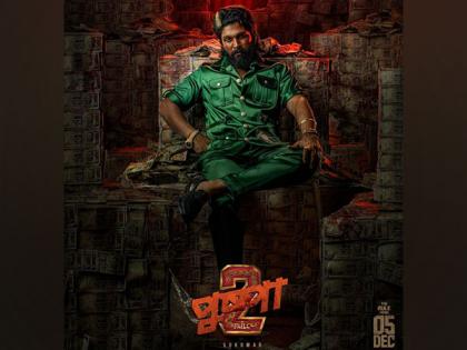 'Pushpa 2: The Rule' trailer : Allu Arjun turns 'wildfire' as he gears-up for deadly battle with Fahadh Faasil | 'Pushpa 2: The Rule' trailer : Allu Arjun turns 'wildfire' as he gears-up for deadly battle with Fahadh Faasil 'Pushpa 2: The Rule' trailer : Allu Arjun turns 'wildfire' as he gears-up for deadly battle with Fahadh Faasil | 'Pushpa 2: The Rule' trailer : Allu Arjun turns 'wildfire' as he gears-up for deadly battle with Fahadh Faasil