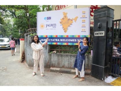 A unique 15-day train journey Jagriti Yatra 2024 commences from Mumbai | A unique 15-day train journey Jagriti Yatra 2024 commences from Mumbai A unique 15-day train journey Jagriti Yatra 2024 commences from Mumbai | A unique 15-day train journey Jagriti Yatra 2024 commences from Mumbai