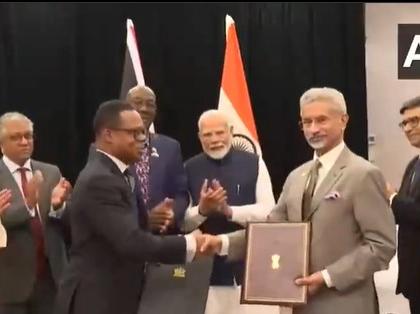 India, Trinidad and Tobago strengthen ties with MoU exchange during India-CARICOM summit | India, Trinidad and Tobago strengthen ties with MoU exchange during India-CARICOM summit India, Trinidad and Tobago strengthen ties with MoU exchange during India-CARICOM summit | India, Trinidad and Tobago strengthen ties with MoU exchange during India-CARICOM summit