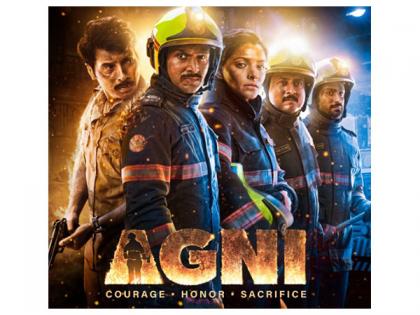 Trailer of Pratik Gandhi's film 'Agni' out now | Trailer of Pratik Gandhi's film 'Agni' out now Trailer of Pratik Gandhi's film 'Agni' out now | Trailer of Pratik Gandhi's film 'Agni' out now