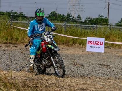 Guwahati to host FMSCI Indian National Rally Sprint Championship | Guwahati to host FMSCI Indian National Rally Sprint Championship Guwahati to host FMSCI Indian National Rally Sprint Championship | Guwahati to host FMSCI Indian National Rally Sprint Championship