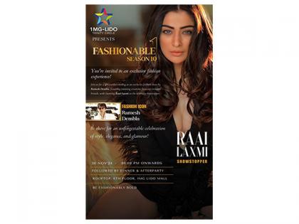 1MG Lido Mall to host 10th edition of Fashionable1 | 1MG Lido Mall to host 10th edition of Fashionable1 1MG Lido Mall to host 10th edition of Fashionable1 | 1MG Lido Mall to host 10th edition of Fashionable1