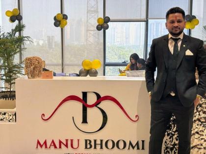 ManuBhoomi: Pioneering a New Horizon in Land Investment in India | ManuBhoomi: Pioneering a New Horizon in Land Investment in India ManuBhoomi: Pioneering a New Horizon in Land Investment in India | ManuBhoomi: Pioneering a New Horizon in Land Investment in India