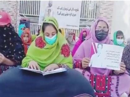 Balochistan: Protests escalate in Awaran as Diljaan Baloch's sister launches hunger strike for his safe return | Balochistan: Protests escalate in Awaran as Diljaan Baloch's sister launches hunger strike for his safe return Balochistan: Protests escalate in Awaran as Diljaan Baloch's sister launches hunger strike for his safe return | Balochistan: Protests escalate in Awaran as Diljaan Baloch's sister launches hunger strike for his safe return