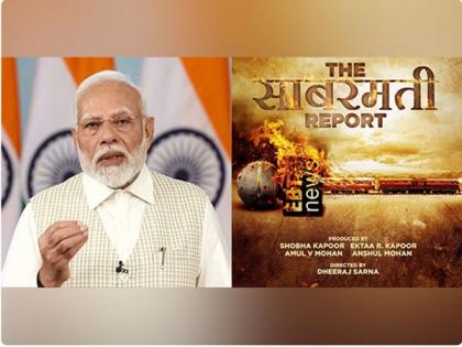PM Modi to attend screening of 'The Sabarmati Report' in Delhi today | PM Modi to attend screening of 'The Sabarmati Report' in Delhi today PM Modi to attend screening of 'The Sabarmati Report' in Delhi today | PM Modi to attend screening of 'The Sabarmati Report' in Delhi today
