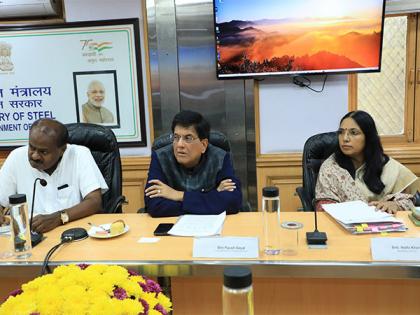 Piyush Goyal discusses strategies to boost production and Global Competitiveness in steel and metallurgical coke industries | Piyush Goyal discusses strategies to boost production and Global Competitiveness in steel and metallurgical coke industries Piyush Goyal discusses strategies to boost production and Global Competitiveness in steel and metallurgical coke industries | Piyush Goyal discusses strategies to boost production and Global Competitiveness in steel and metallurgical coke industries