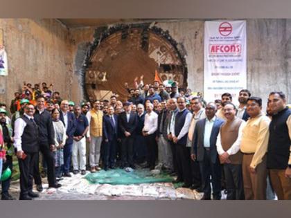 Afcons completes longest tunnelling drive for DMRC in Delhi Metro Phase-IV | Afcons completes longest tunnelling drive for DMRC in Delhi Metro Phase-IV Afcons completes longest tunnelling drive for DMRC in Delhi Metro Phase-IV | Afcons completes longest tunnelling drive for DMRC in Delhi Metro Phase-IV