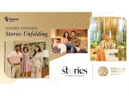 Piramal Realty Launches the "STORIES" Campaign for its Flagship Project Piramal Aranya, Byculla in South Mumbai | Piramal Realty Launches the "STORIES" Campaign for its Flagship Project Piramal Aranya, Byculla in South Mumbai Piramal Realty Launches the "STORIES" Campaign for its Flagship Project Piramal Aranya, Byculla in South Mumbai | Piramal Realty Launches the "STORIES" Campaign for its Flagship Project Piramal Aranya, Byculla in South Mumbai