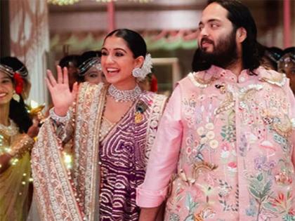 Radhika, Anant Ambani among '63 Most Stylish People of 2024' | Radhika, Anant Ambani among '63 Most Stylish People of 2024' Radhika, Anant Ambani among '63 Most Stylish People of 2024' | Radhika, Anant Ambani among '63 Most Stylish People of 2024'