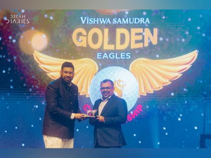 Maldives Finance Minister Moosa Zameer graced Vishwa Samudra Golden Eagles Golf Championship | Maldives Finance Minister Moosa Zameer graced Vishwa Samudra Golden Eagles Golf Championship Maldives Finance Minister Moosa Zameer graced Vishwa Samudra Golden Eagles Golf Championship | Maldives Finance Minister Moosa Zameer graced Vishwa Samudra Golden Eagles Golf Championship