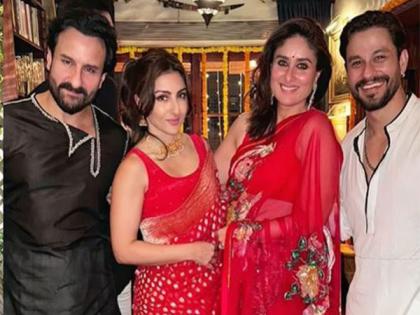 Kareena Kapoor calls Soha Ali Khan, Kunal Kemmu her "favourite couple" | Kareena Kapoor calls Soha Ali Khan, Kunal Kemmu her "favourite couple" Kareena Kapoor calls Soha Ali Khan, Kunal Kemmu her "favourite couple" | Kareena Kapoor calls Soha Ali Khan, Kunal Kemmu her "favourite couple"