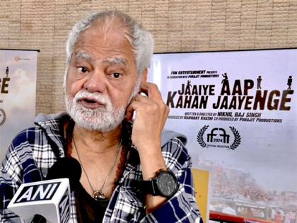 Sanjay Mishra opens up about his film 'Jaaiye Aap Kahan Jaayenge' | Sanjay Mishra opens up about his film 'Jaaiye Aap Kahan Jaayenge'