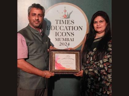 Aditya College of Architecture Awarded 'Best Architecture College' for Excellence in Education and Innovation | Aditya College of Architecture Awarded 'Best Architecture College' for Excellence in Education and Innovation Aditya College of Architecture Awarded 'Best Architecture College' for Excellence in Education and Innovation | Aditya College of Architecture Awarded 'Best Architecture College' for Excellence in Education and Innovation