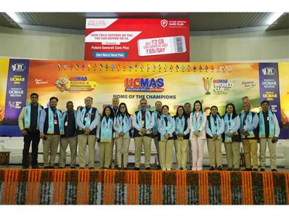 India Dominates at UCMAS International Competition 2024- Bags highest Individual and Team Trophies | India Dominates at UCMAS International Competition 2024- Bags highest Individual and Team Trophies India Dominates at UCMAS International Competition 2024- Bags highest Individual and Team Trophies | India Dominates at UCMAS International Competition 2024- Bags highest Individual and Team Trophies