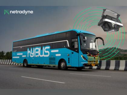 Hybus Selects Netradyne to Ramp-up Safety in Luxury Bus Transportation with AI-Powered Driver*i Technology | Hybus Selects Netradyne to Ramp-up Safety in Luxury Bus Transportation with AI-Powered Driver*i Technology