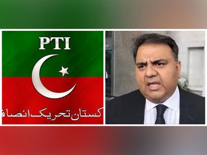 Pakistan: Imran Khan's party dissociates from former party leader Fawad Choudhry | Pakistan: Imran Khan's party dissociates from former party leader Fawad Choudhry Pakistan: Imran Khan's party dissociates from former party leader Fawad Choudhry | Pakistan: Imran Khan's party dissociates from former party leader Fawad Choudhry