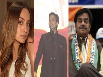 Kumar Vishwas' 'Ramayana' swipe at Shatrughan, Sonakshi Sinha sparks row | Kumar Vishwas' 'Ramayana' swipe at Shatrughan, Sonakshi Sinha sparks row Kumar Vishwas' 'Ramayana' swipe at Shatrughan, Sonakshi Sinha sparks row | Kumar Vishwas' 'Ramayana' swipe at Shatrughan, Sonakshi Sinha sparks row